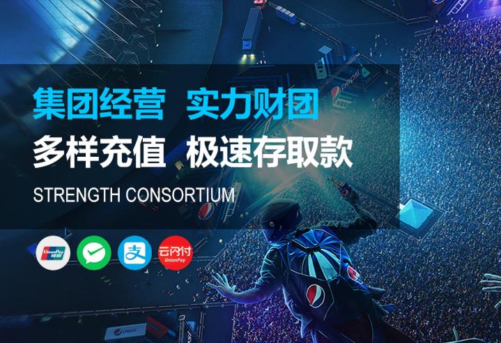 长运平台注册|长运平台登录【官网首页】 长运平台注册|长运平台登录【官网首页】